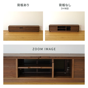 オプション① 背板