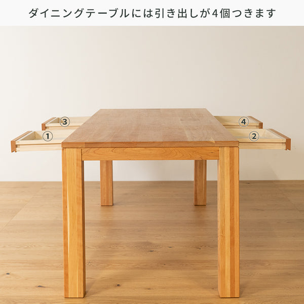 DINING TABLE_T25_W1610-1800mm