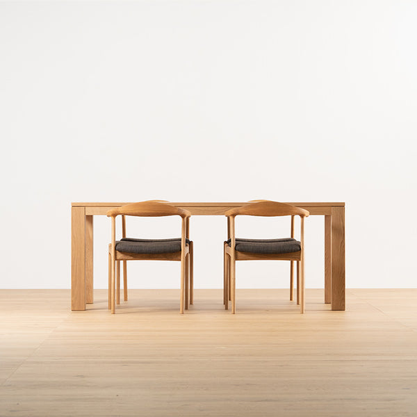 DINING TABLE_T25_W1400-1600mm