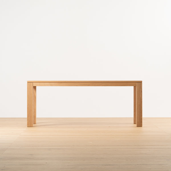 DINING TABLE_T25_W1610-1800mm