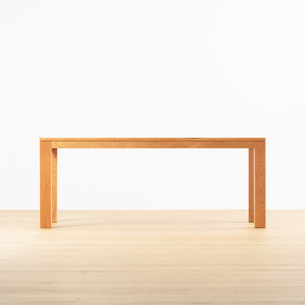 DINING TABLE_T25_W1810-2000mm