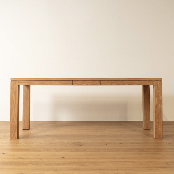 DINING TABLE_T25_W1810-2000mm
