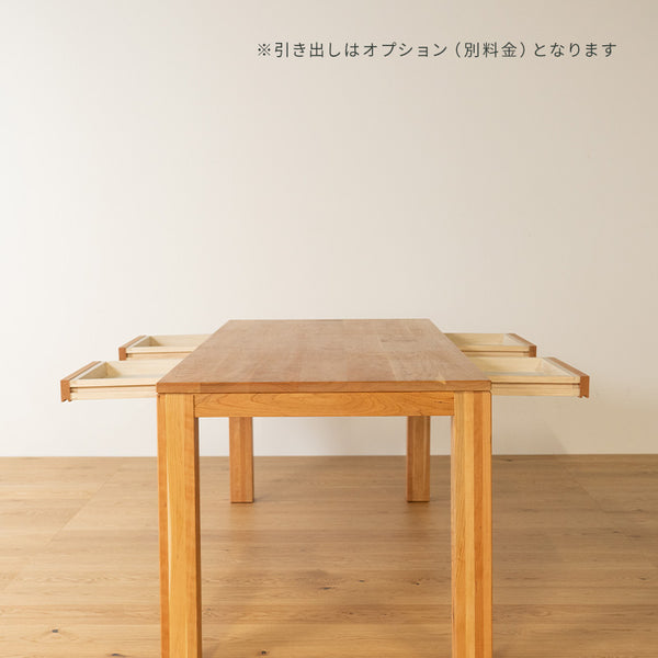 DINING TABLE_T25_W1810-2000mm