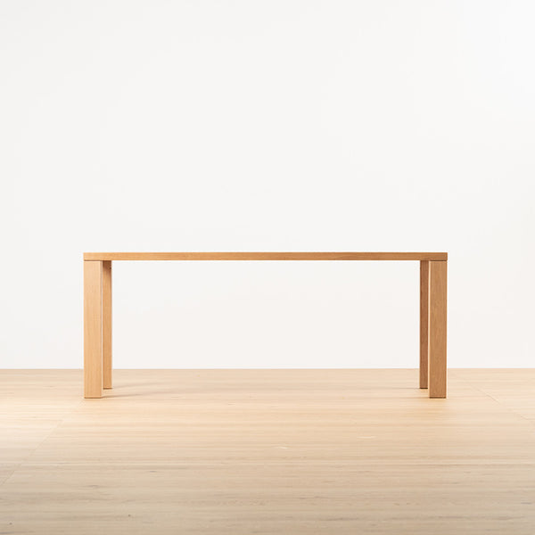DINING TABLE_T40_W1610-1800mm