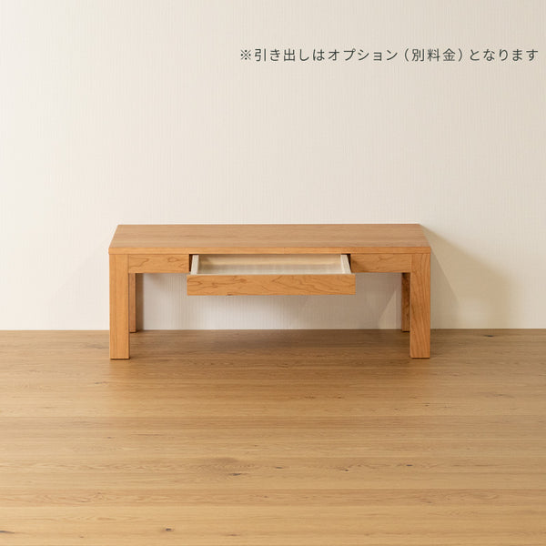 LOW TABLE_STANDARD_W800-1000mm