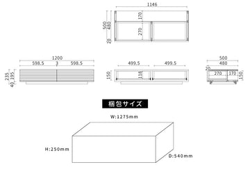 BOX-CENTER-TABLE_SLIT_W1000-1200mm
